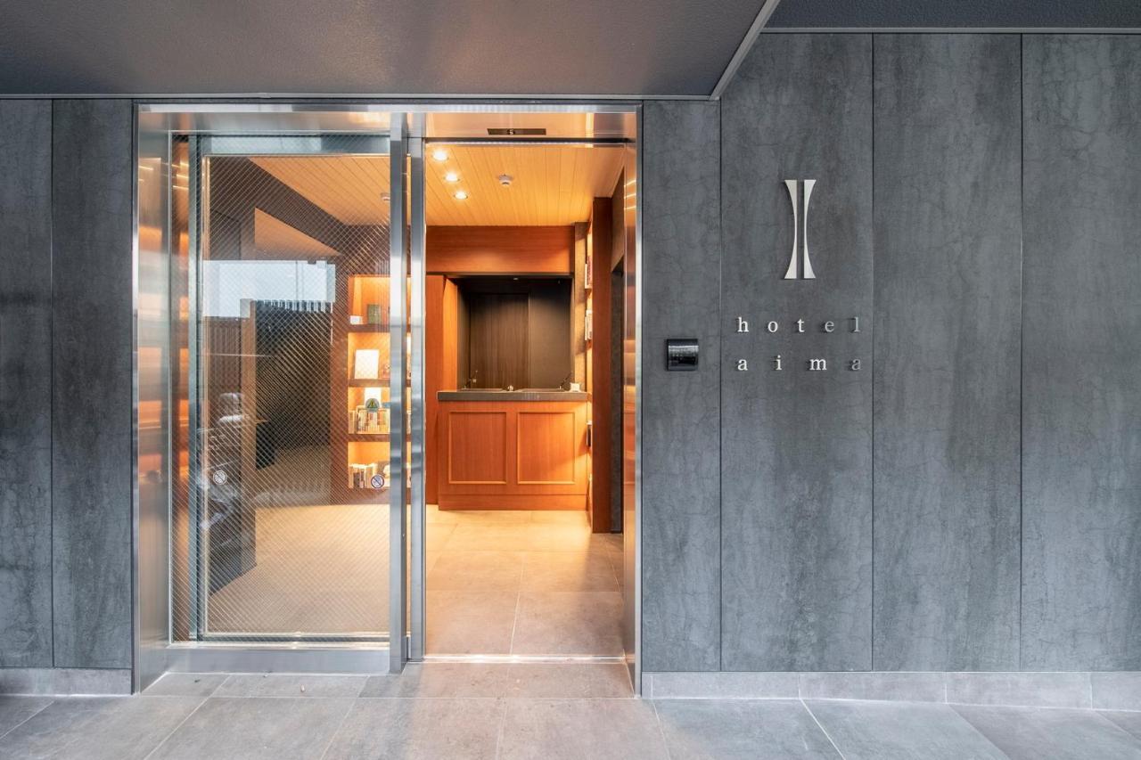 Aima Hotel Tokio